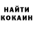 МЕТАДОН белоснежный Thom L
