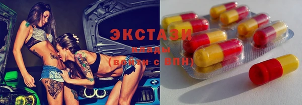 MESCALINE Абинск