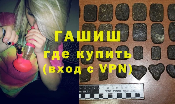 MESCALINE Абинск