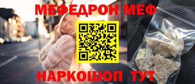 кокаин колумбия Волжский