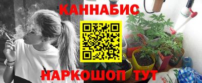 мефедрон мука Канаш