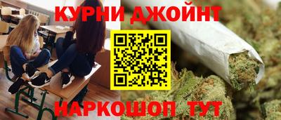 кокаин колумбия Волжский