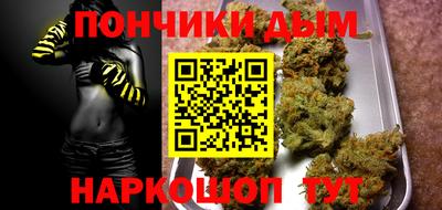 кокаин колумбия Волжский