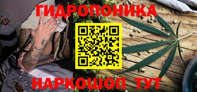 кокаин колумбия Волжский