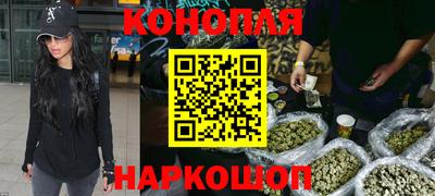 мяу мяу кристалл Волжск