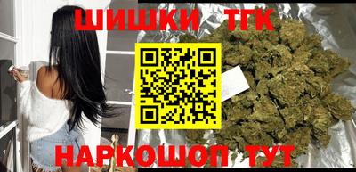 кокаин колумбия Волжский