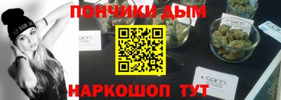кокаин колумбия Волжский