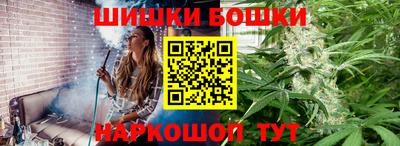 кокаин колумбия Волжский