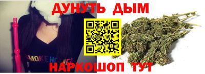 кокаин колумбия Волжский