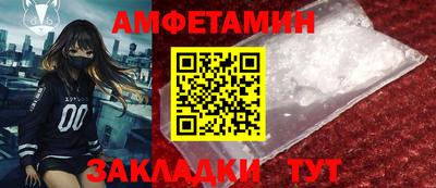 кокаин колумбия Волжский