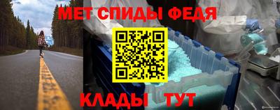 кокаин колумбия Волжский