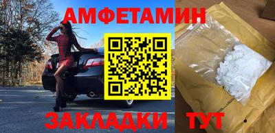 кокаин колумбия Волжский