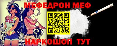 кокаин колумбия Волжский