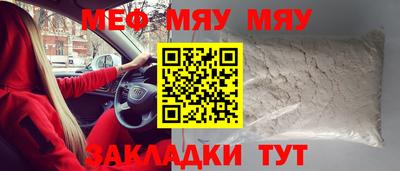 кокаин колумбия Волжский