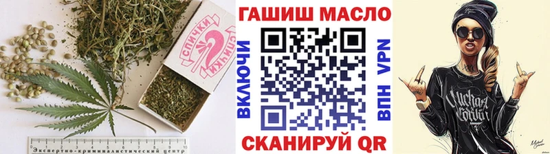 omg ССЫЛКА Комсомольск-на-Амуре Дистиллят ТГК концентрат