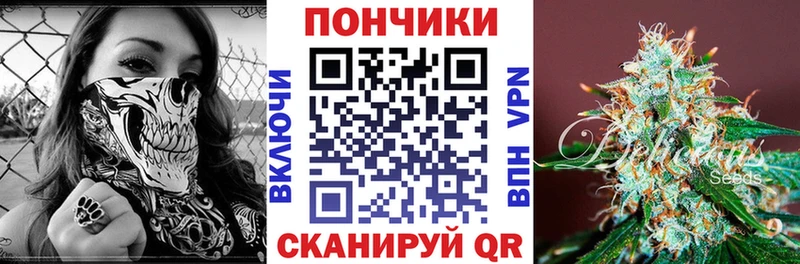 что такое наркотик  Комсомольск-на-Амуре  Каннабис семена 